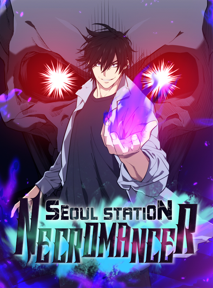 Seoul Station’s Necromancer 23 (1)